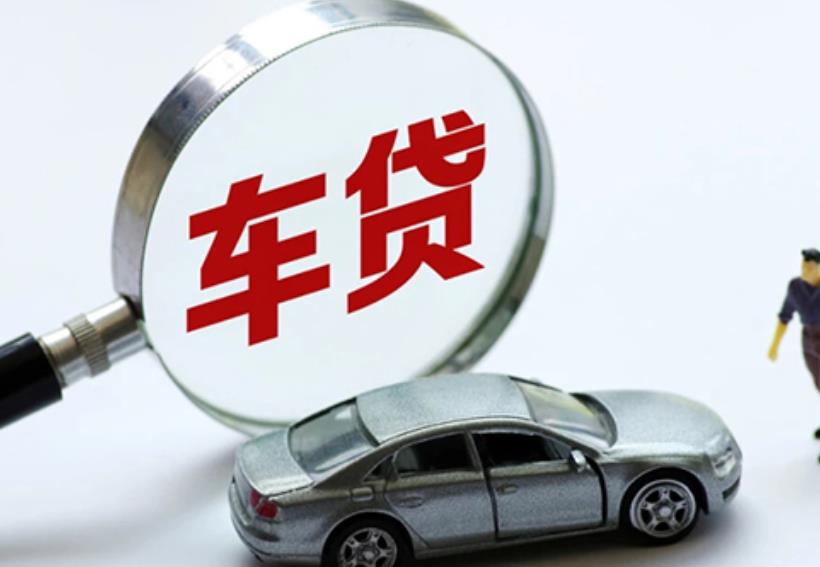 苏州相城区2空放贷款|私人借款|苏州相城区2生意贷款